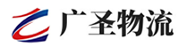 广州到涿鹿县物流公司